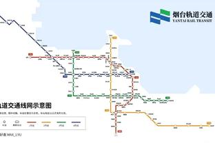 图赫尔：展望2024健康永远第一位 克罗斯回国家队非我讨论的话题